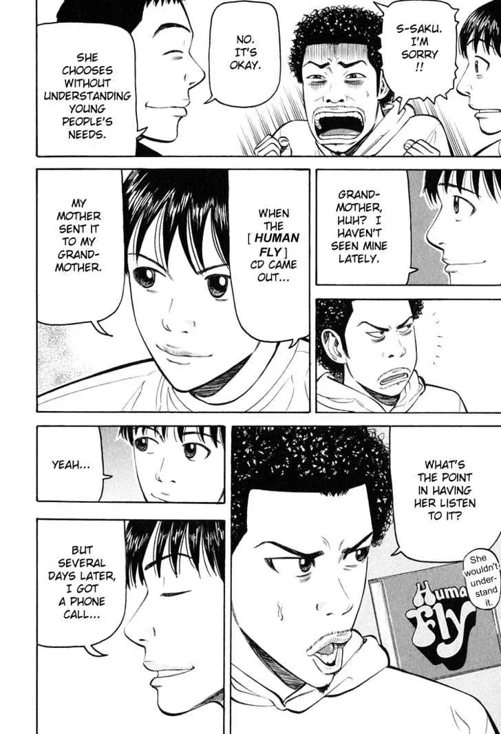 Read Beck chapter 58 image 14 on Lezhin