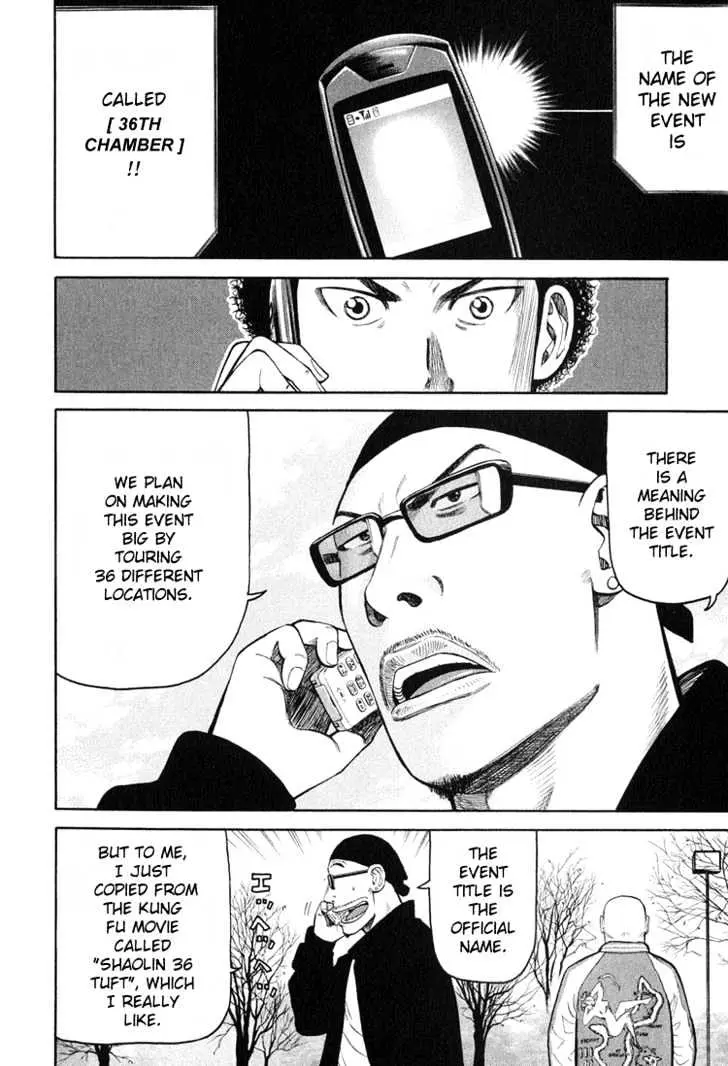 Read Beck chapter 58 image 18 on Lezhin