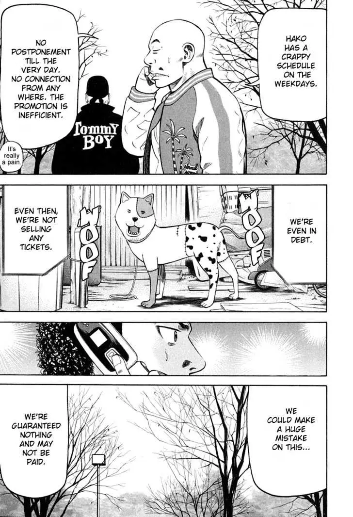 Read Beck chapter 58 image 21 on Lezhin