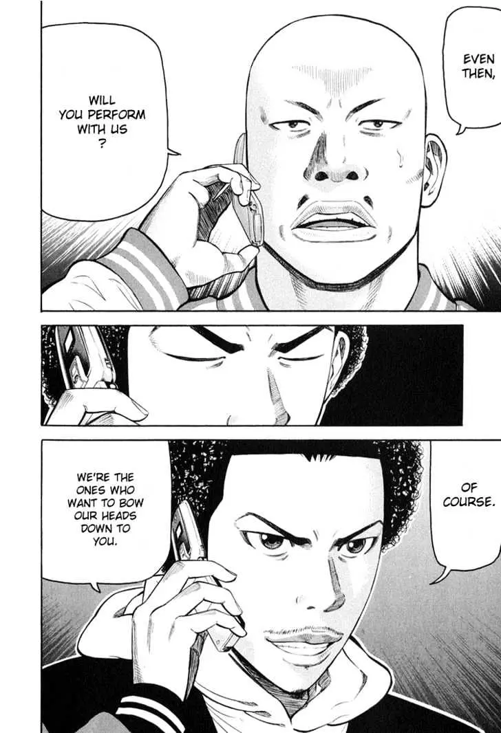 Read Beck chapter 58 image 22 on Lezhin