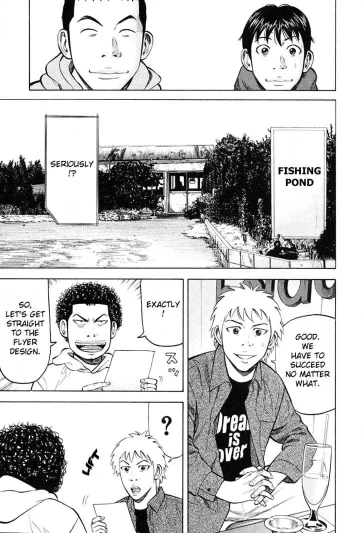 Read Beck chapter 58 image 23 on Lezhin