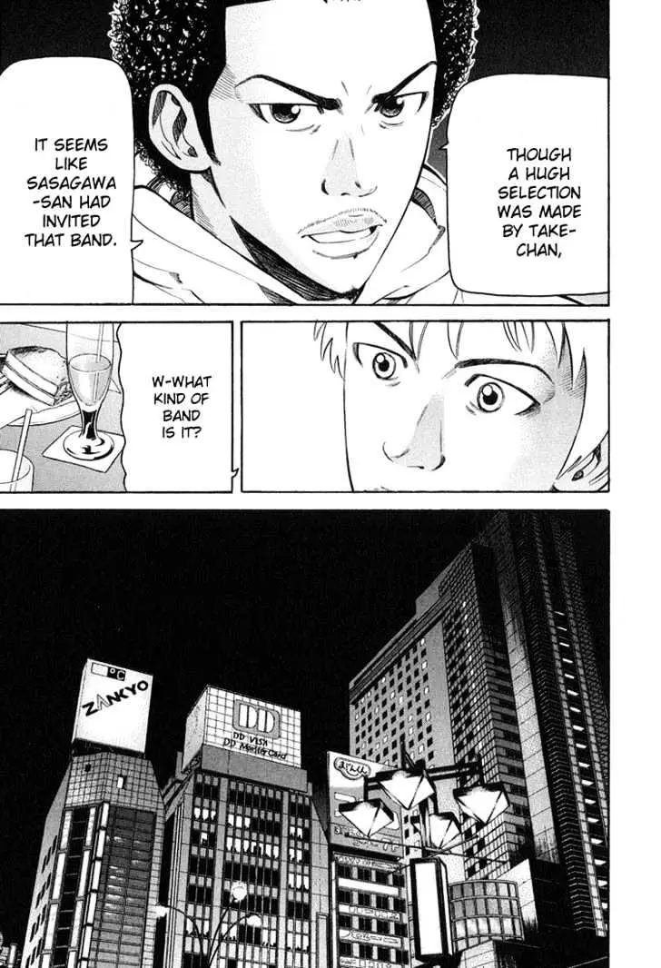 Read Beck chapter 58 image 25 on Lezhin