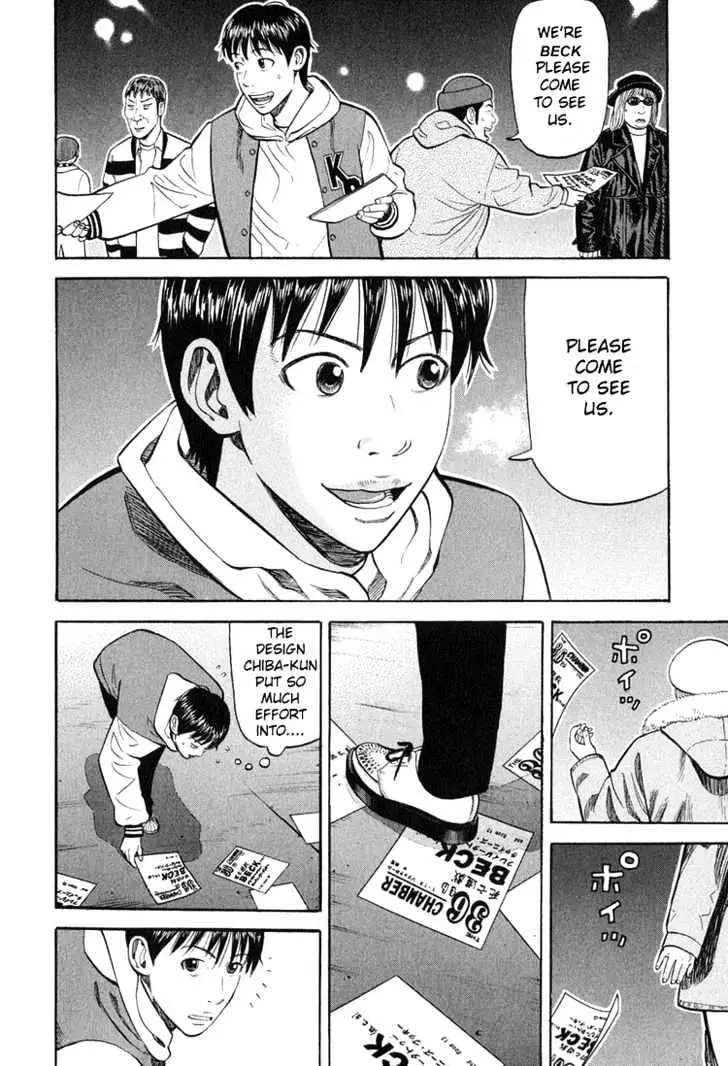 Read Beck chapter 58 image 30 on Lezhin