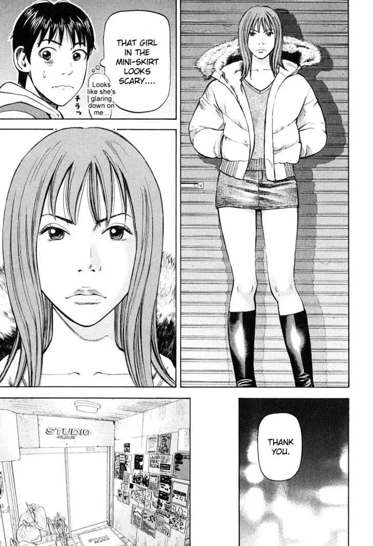 Read Beck chapter 58 image 31 on Lezhin