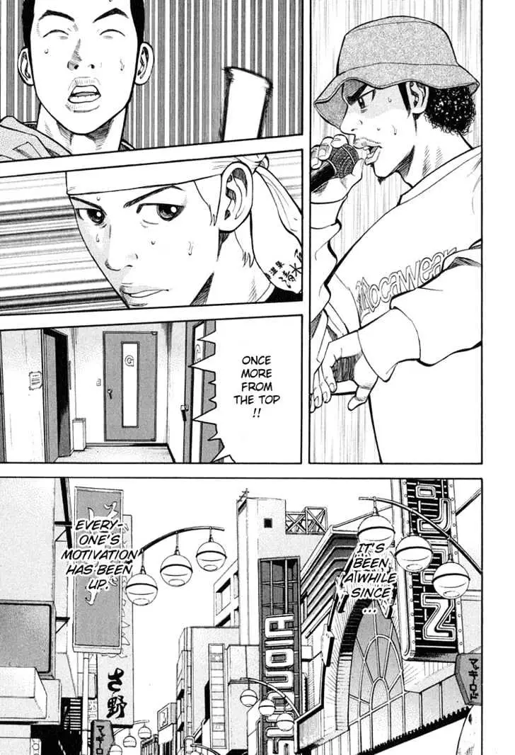 Read Beck chapter 58 image 33 on Lezhin