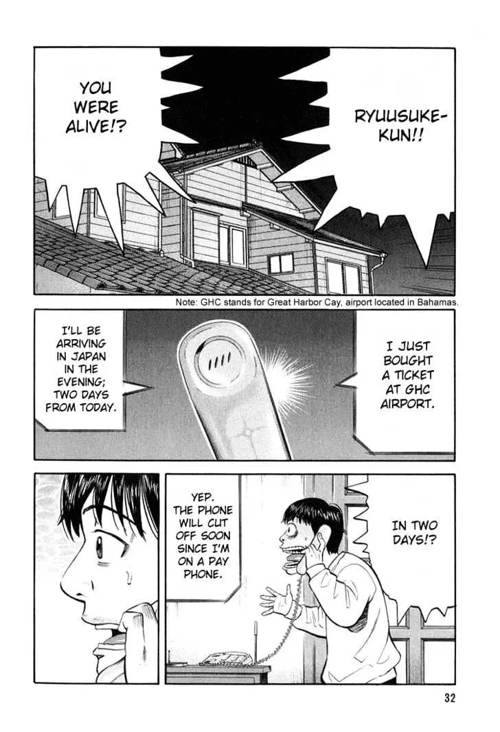 Read Beck chapter 58 image 36 on Lezhin