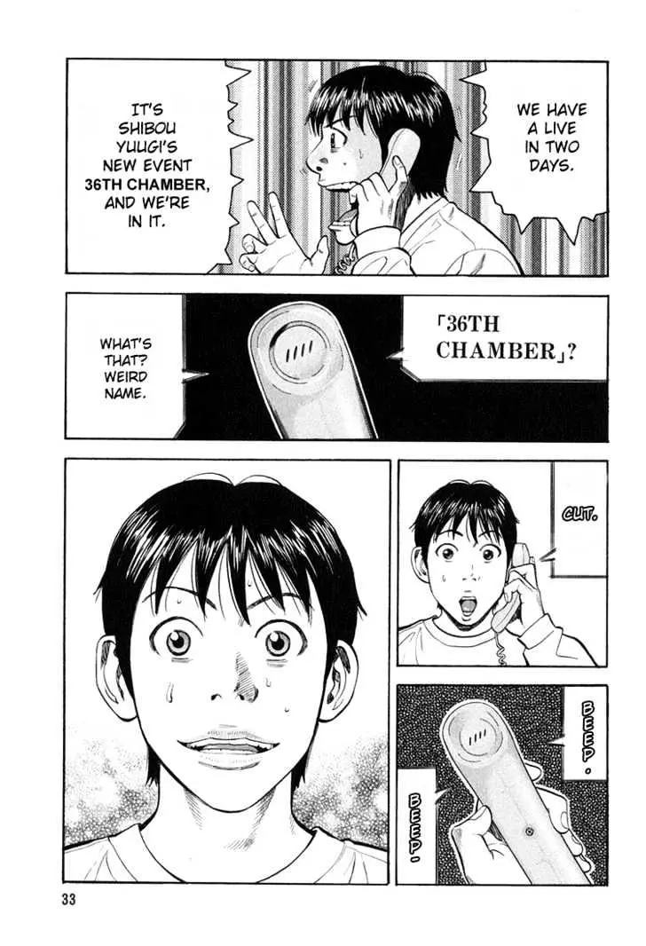 Read Beck chapter 58 image 37 on Lezhin