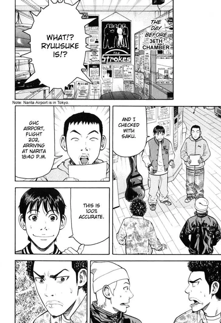 Read Beck chapter 58 image 38 on Lezhin