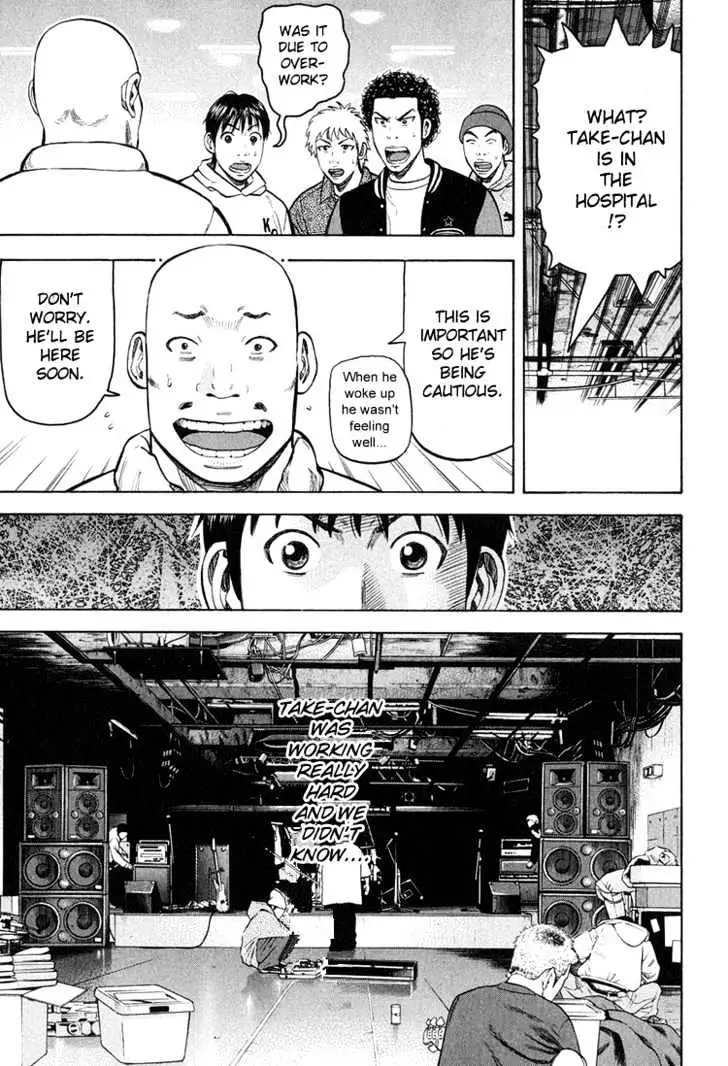 Read Beck chapter 58 image 41 on Lezhin