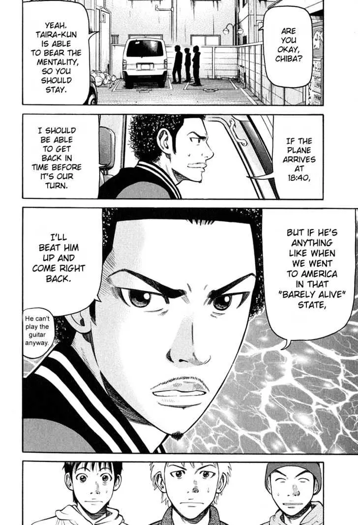 Read Beck chapter 58 image 44 on Lezhin