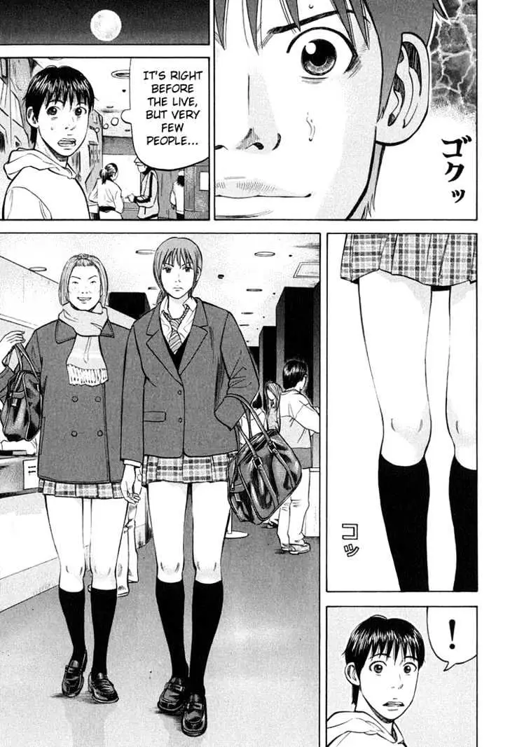 Read Beck chapter 58 image 45 on Lezhin