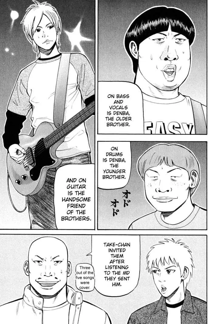 Read Beck chapter 58 image 49 on Lezhin