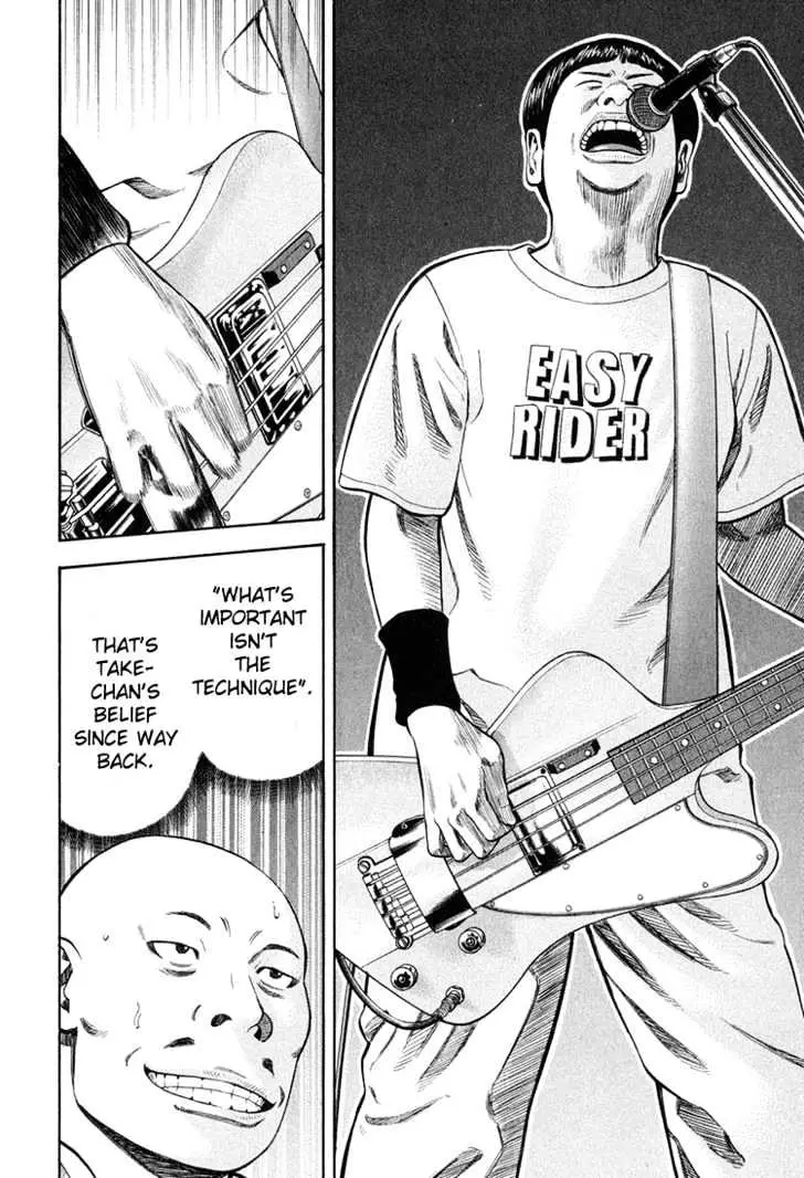 Read Beck chapter 58 image 52 on Lezhin