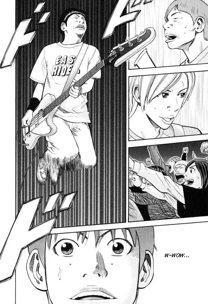 Read Beck chapter 58 image 54 on Lezhin