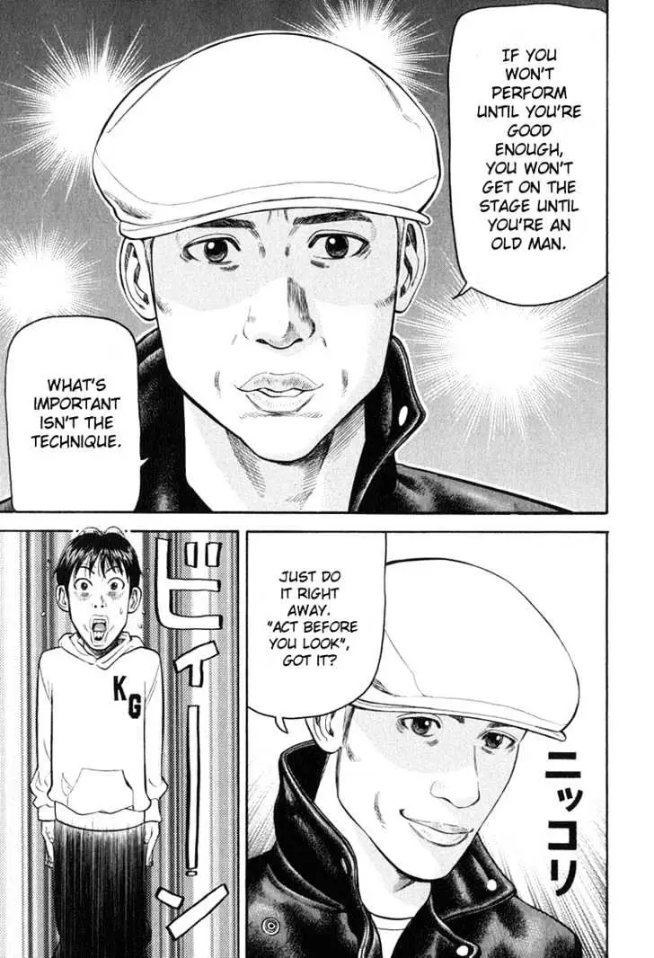 Read Beck chapter 58 image 59 on Lezhin