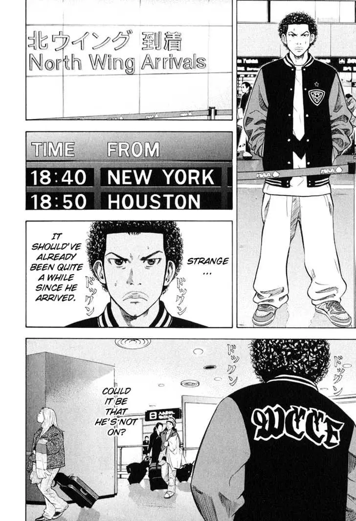 Read Beck chapter 58 image 62 on Lezhin