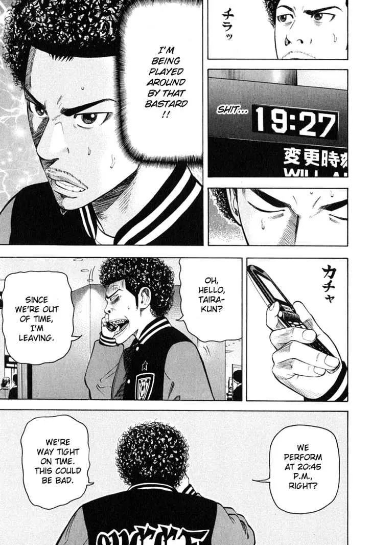 Read Beck chapter 58 image 63 on Lezhin