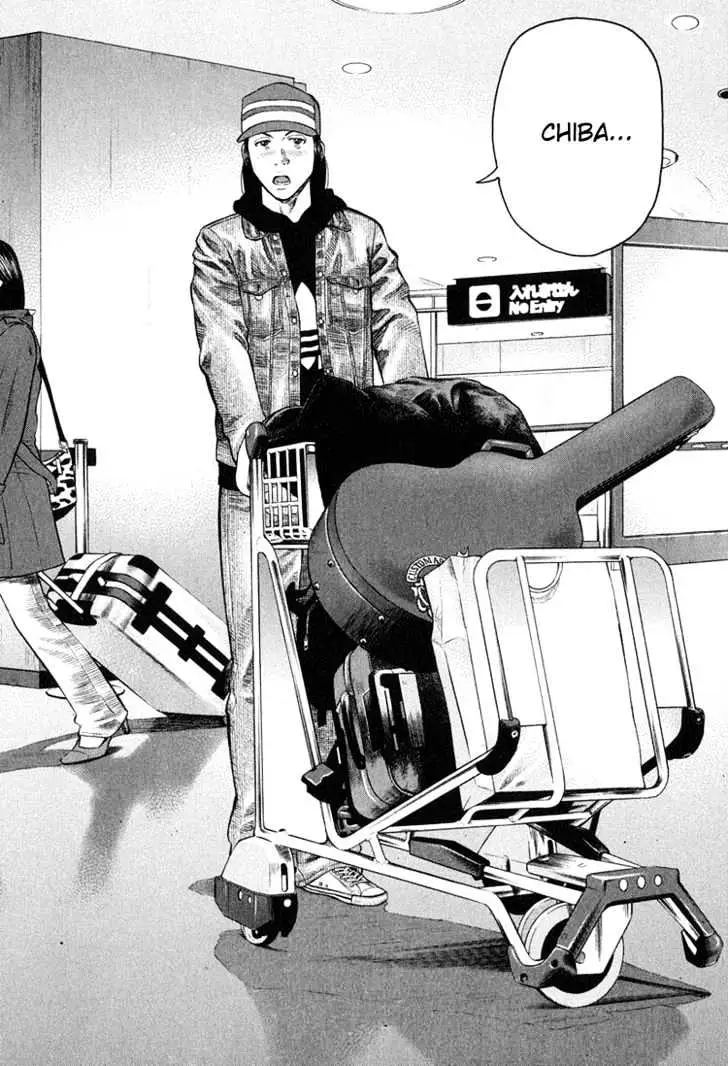 Read Beck chapter 58 image 64 on Lezhin