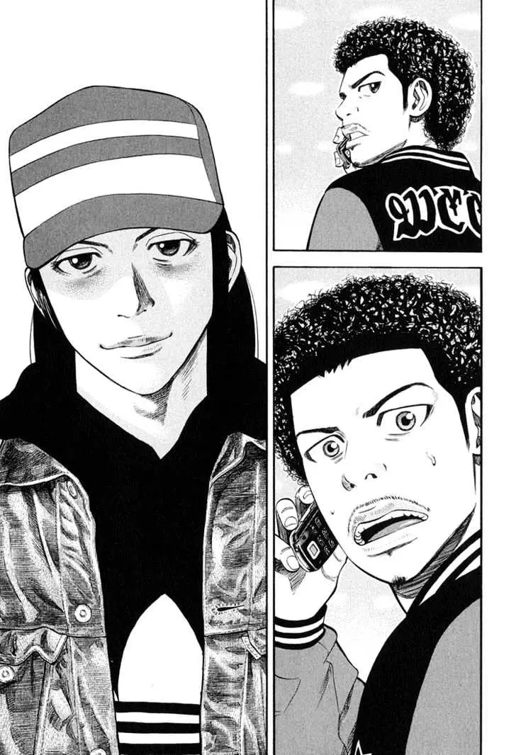 Read Beck chapter 58 image 65 on Lezhin