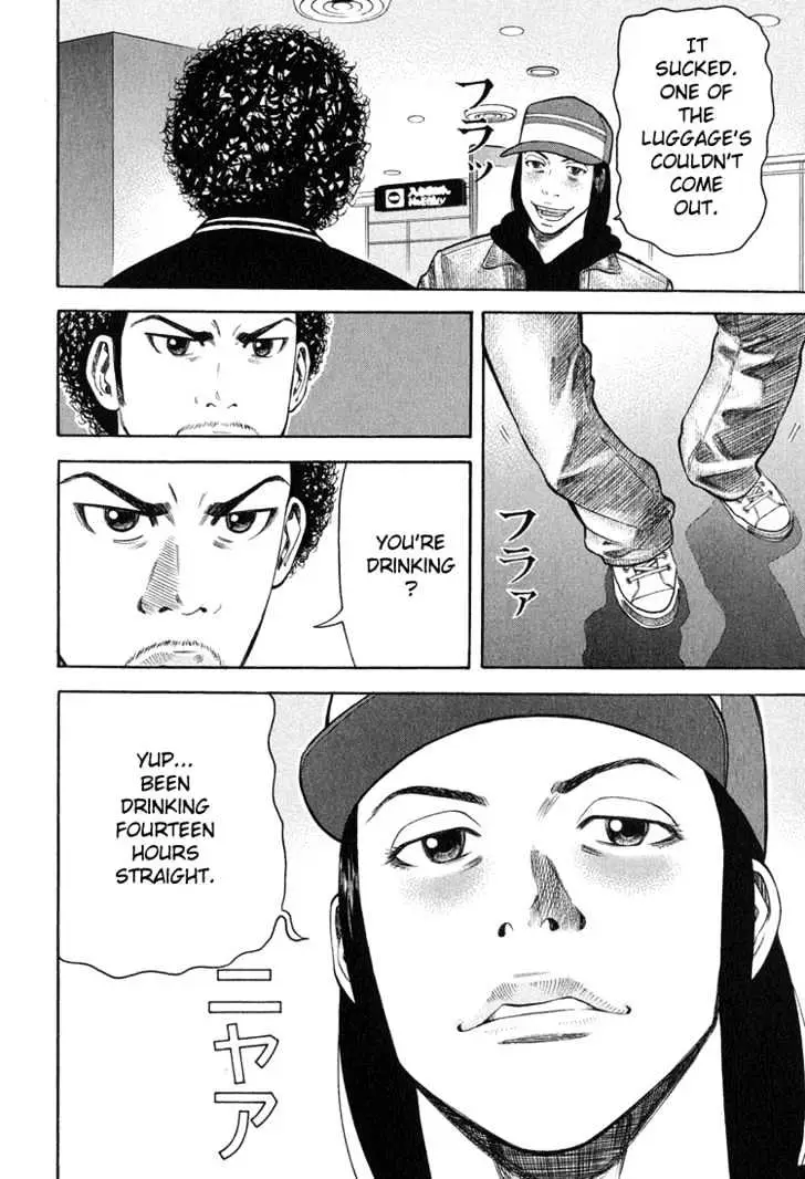 Read Beck chapter 58 image 66 on Lezhin