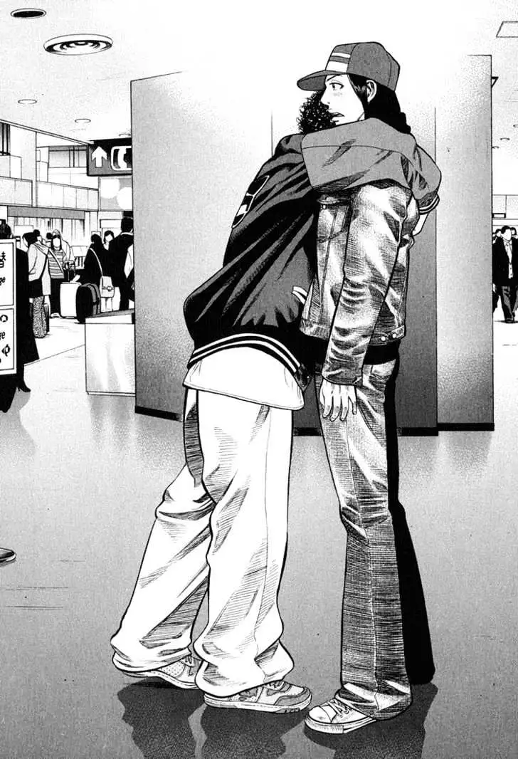 Read Beck chapter 58 image 68 on Lezhin