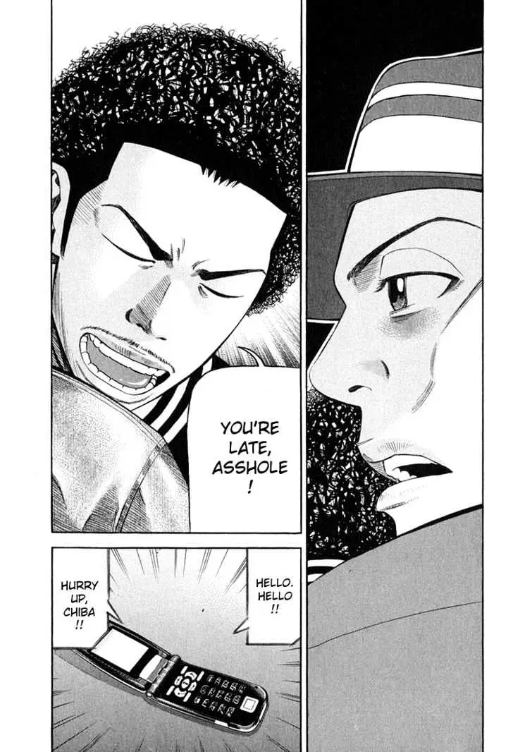 Read Beck chapter 58 image 69 on Lezhin