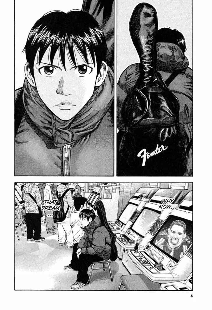 Read Beck chapter 58 image 8 on Lezhin
