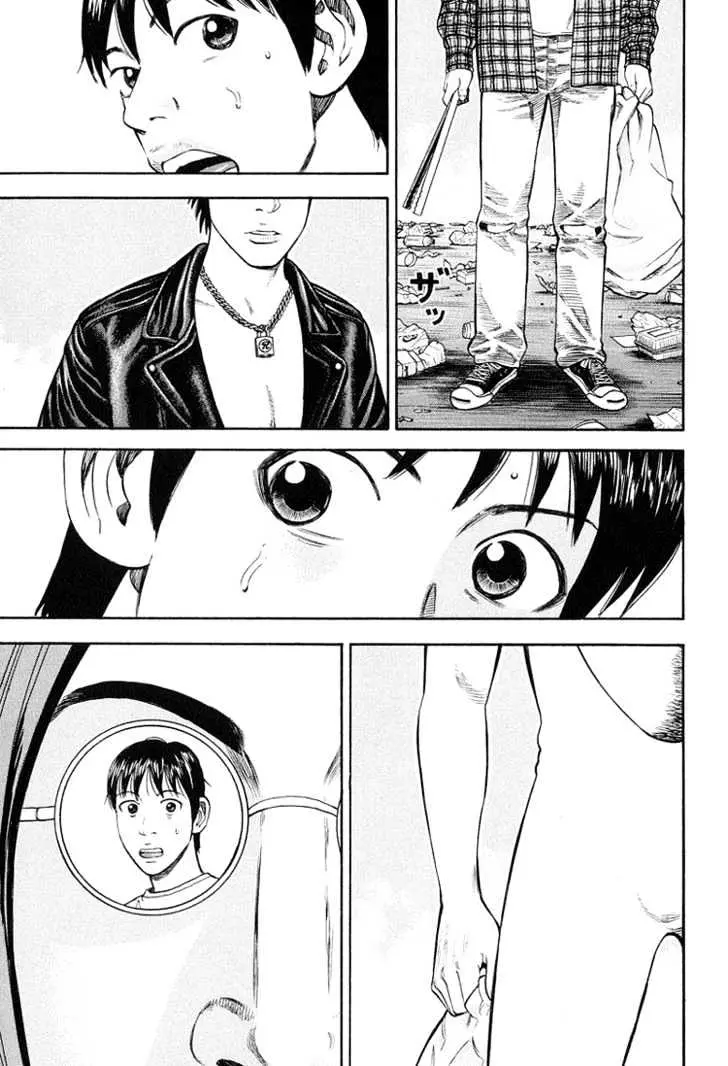 Read Beck chapter 58 image 9 on Lezhin