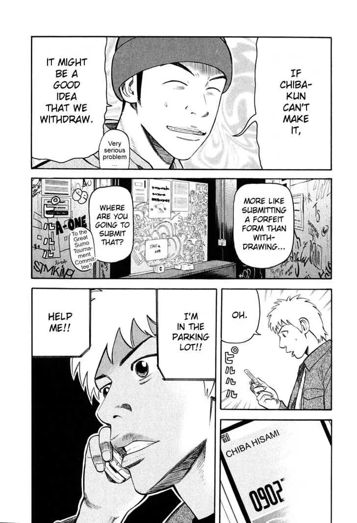 Read Beck chapter 59 image 15 on Lezhin