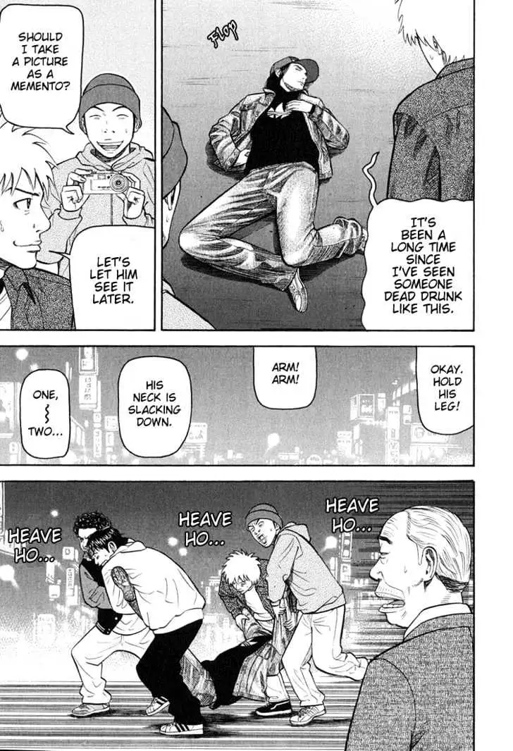 Read Beck chapter 59 image 17 on Lezhin