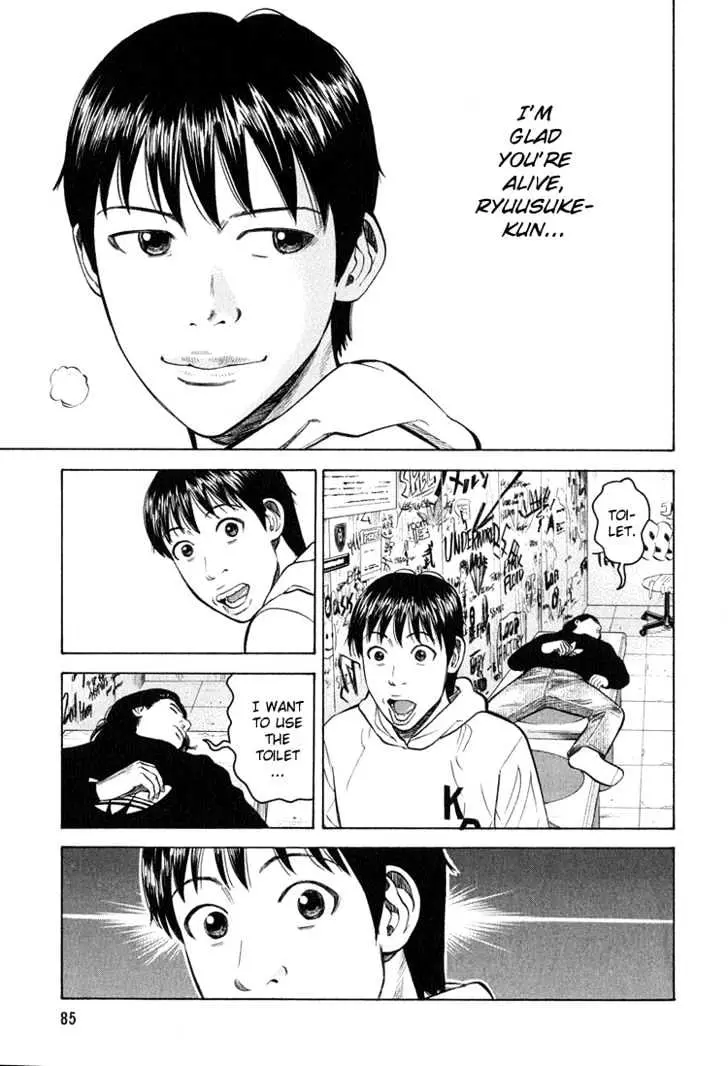 Read Beck chapter 59 image 19 on Lezhin