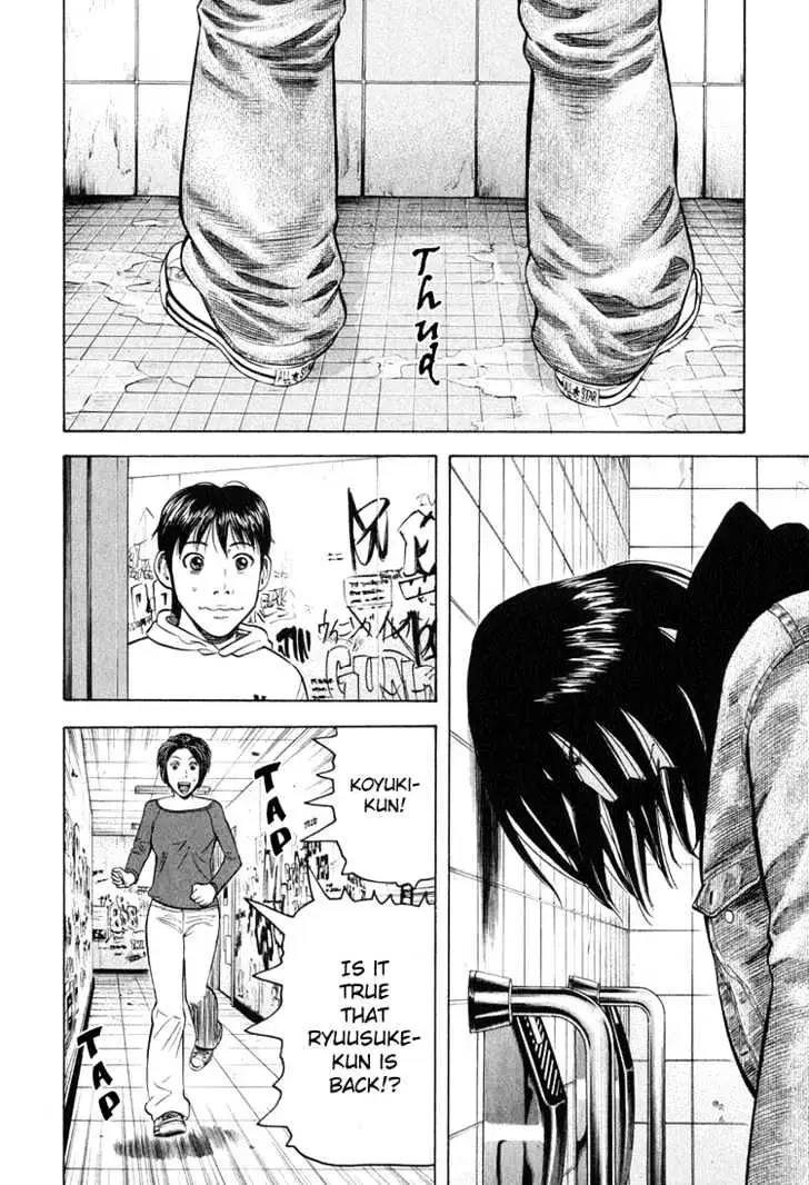 Read Beck chapter 59 image 20 on Lezhin