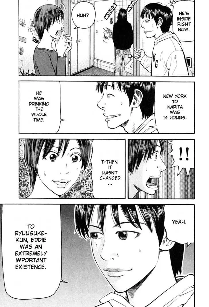 Read Beck chapter 59 image 21 on Lezhin