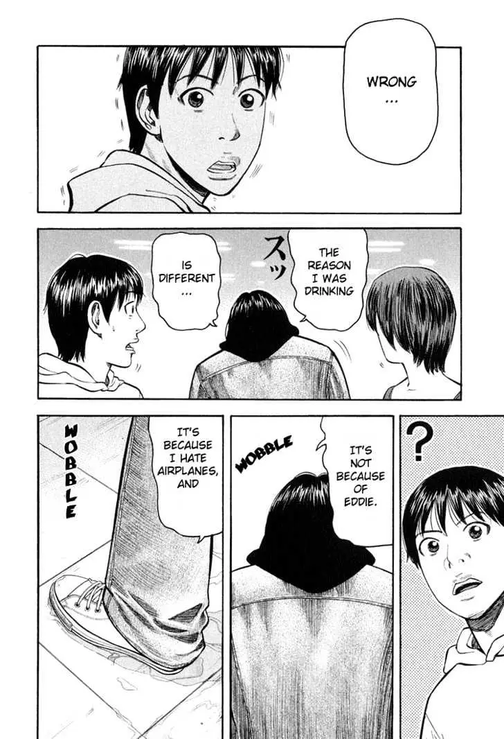 Read Beck chapter 59 image 22 on Lezhin