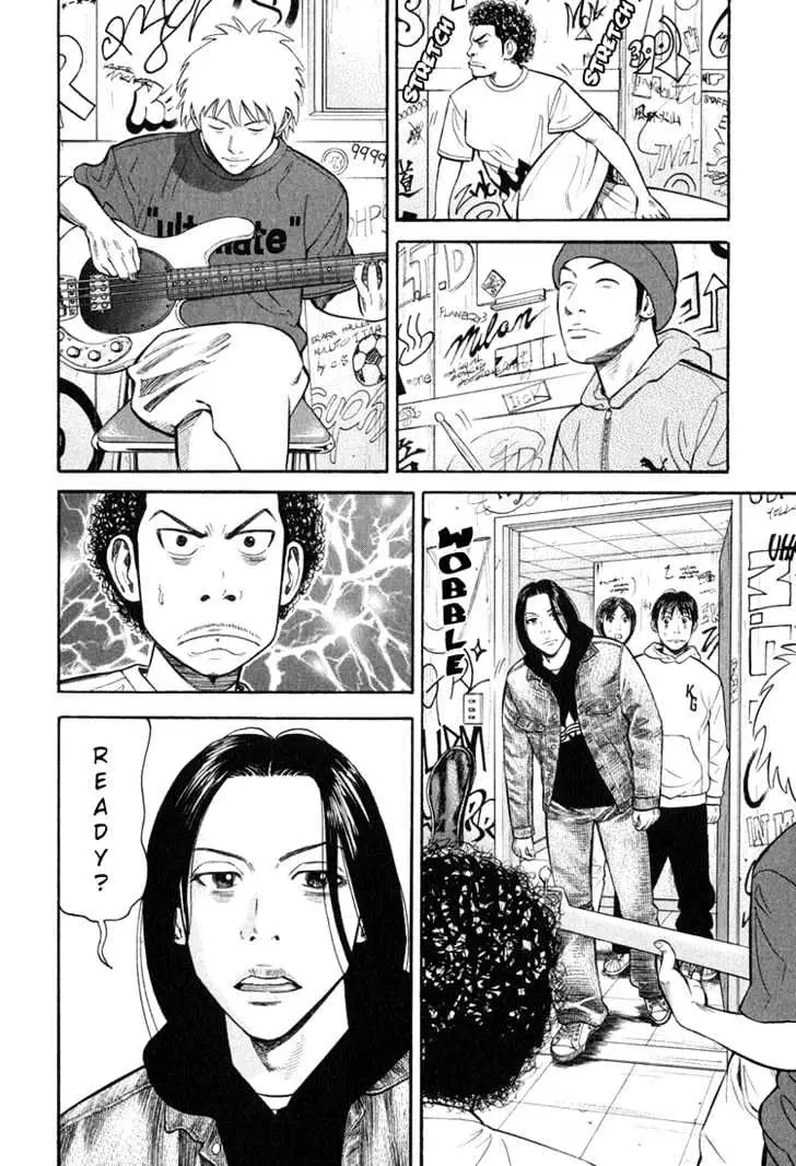 Read Beck chapter 59 image 24 on Lezhin