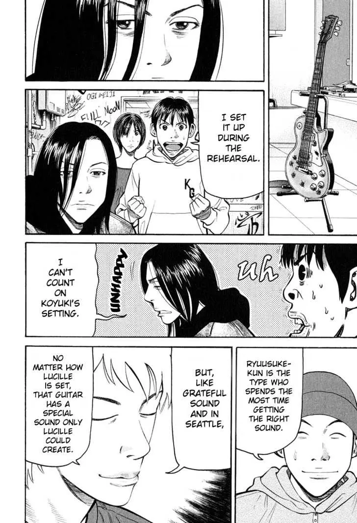 Read Beck chapter 59 image 26 on Lezhin