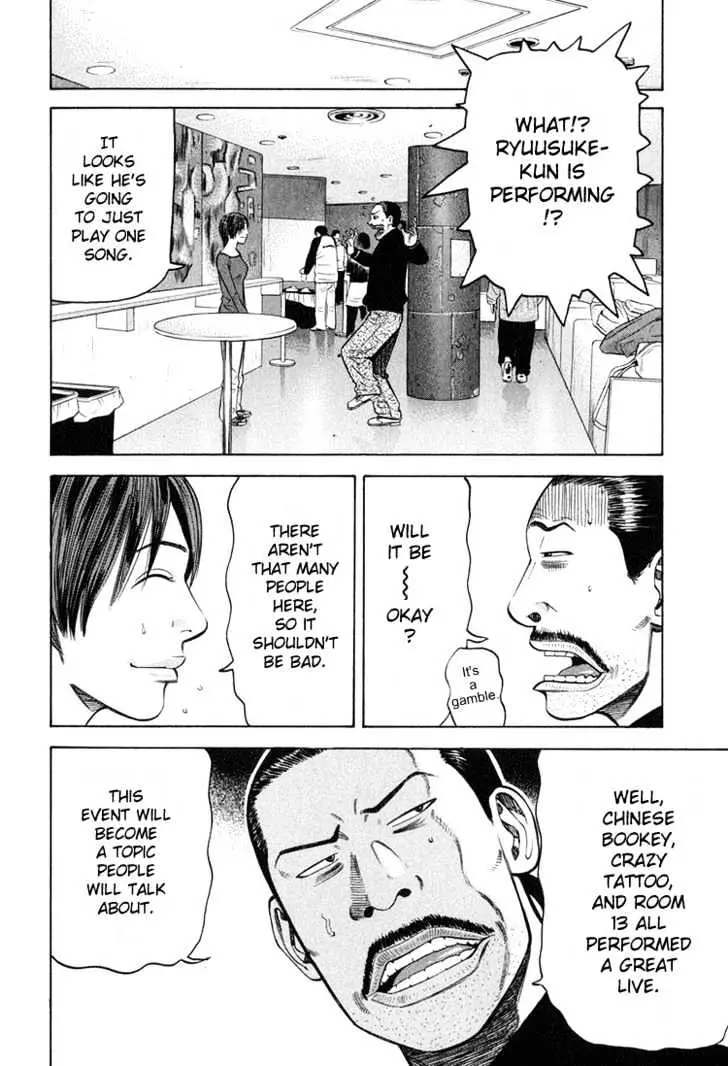 Read Beck chapter 59 image 28 on Lezhin