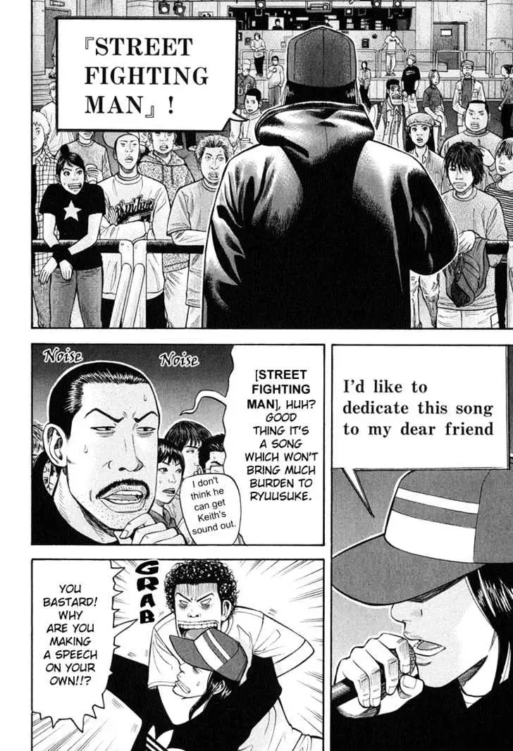 Read Beck chapter 59 image 32 on Lezhin