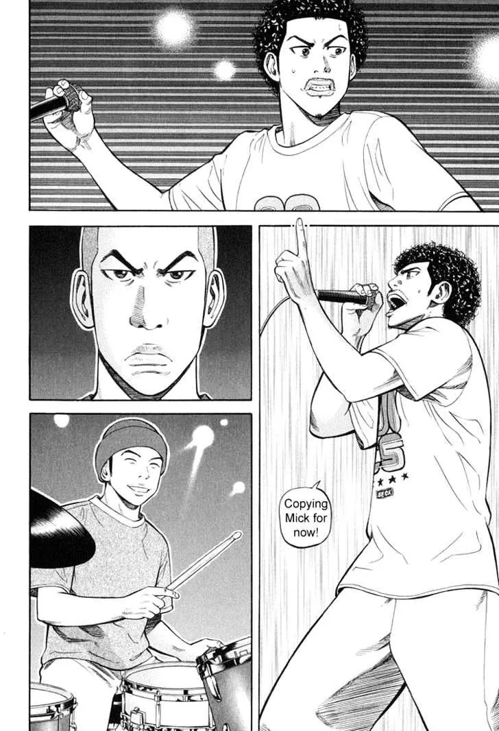 Read Beck chapter 59 image 36 on Lezhin
