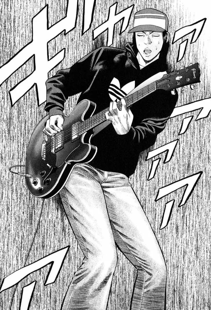 Read Beck chapter 59 image 42 on Lezhin