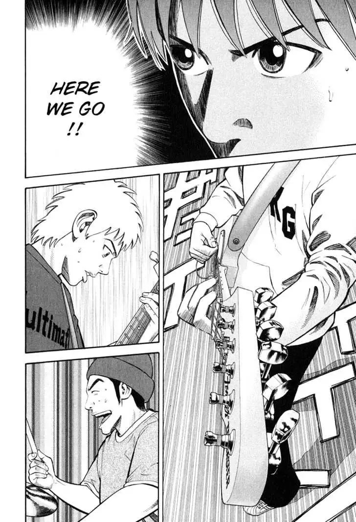 Read Beck chapter 59 image 44 on Lezhin