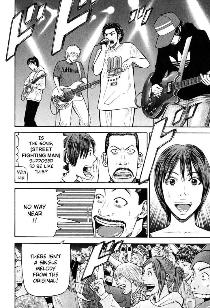 Read Beck chapter 59 image 46 on Lezhin