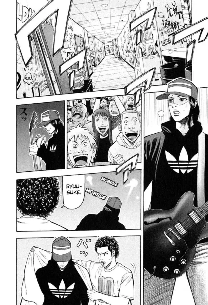 Read Beck chapter 59 image 48 on Lezhin