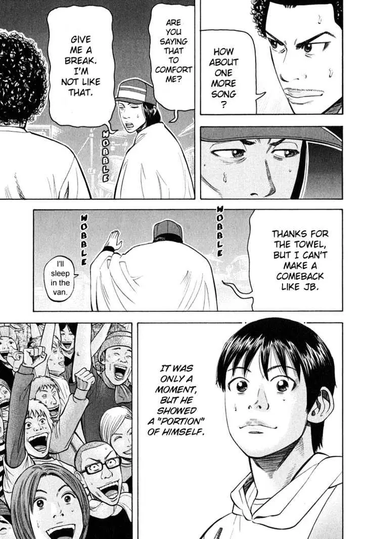 Read Beck chapter 59 image 49 on Lezhin