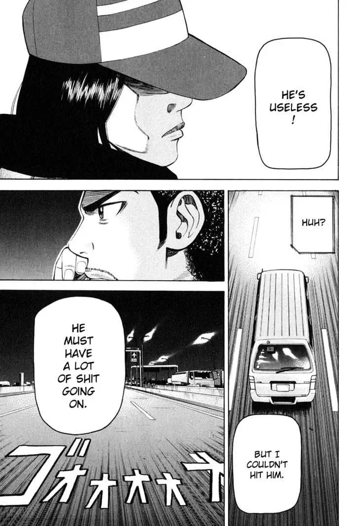 Read Beck chapter 59 image 5 on Lezhin