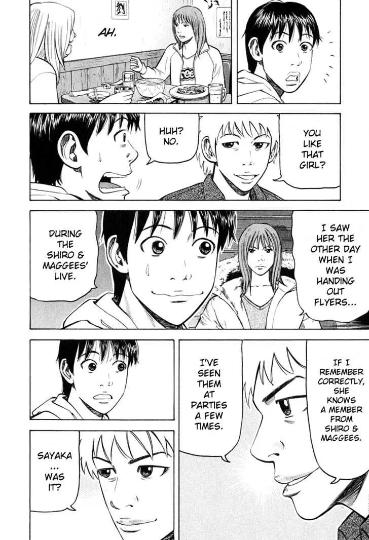 Read Beck chapter 59 image 56 on Lezhin