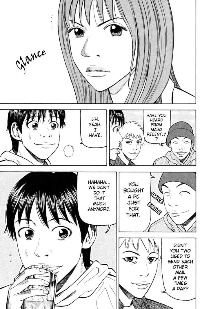 Read Beck chapter 59 image 57 on Lezhin