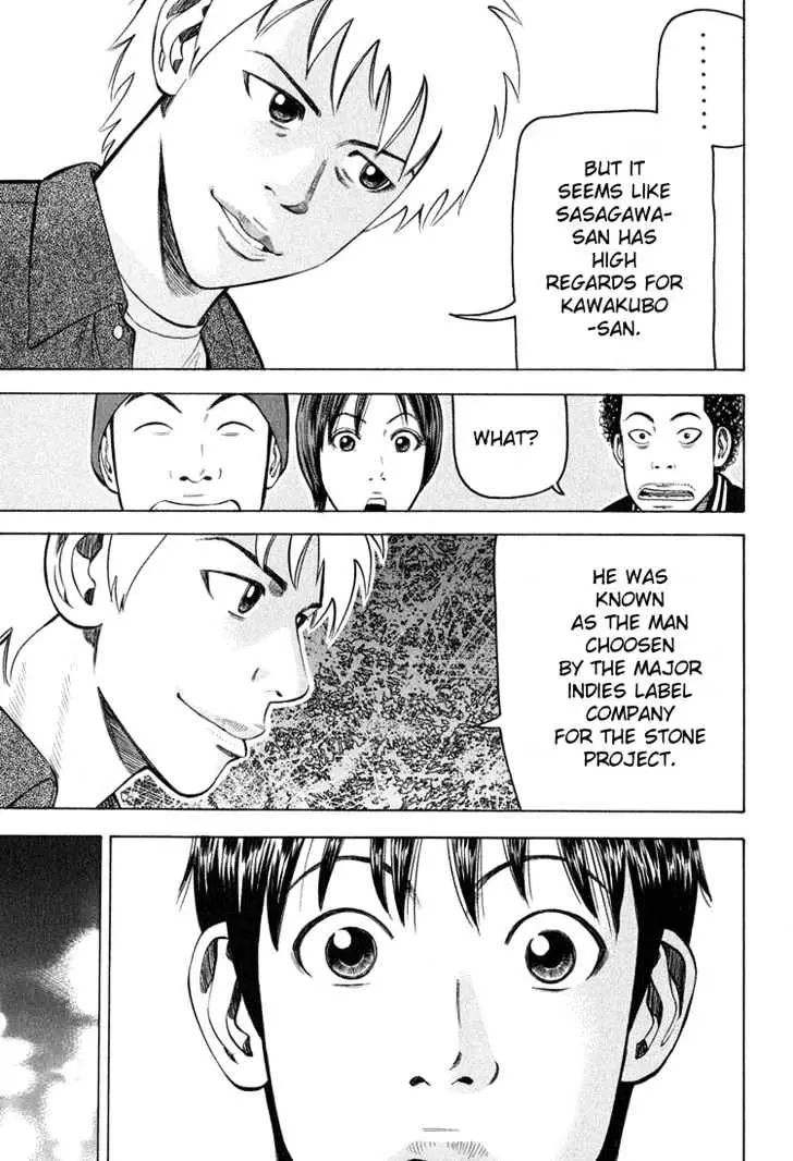 Read Beck chapter 59 image 59 on Lezhin