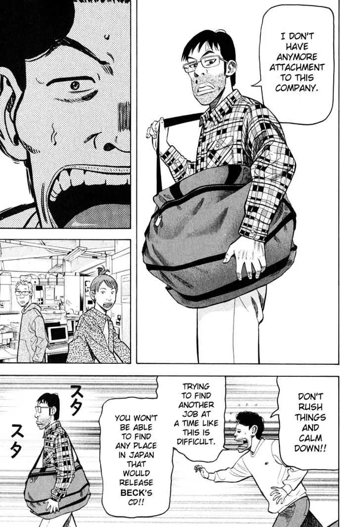Read Beck chapter 59 image 63 on Lezhin