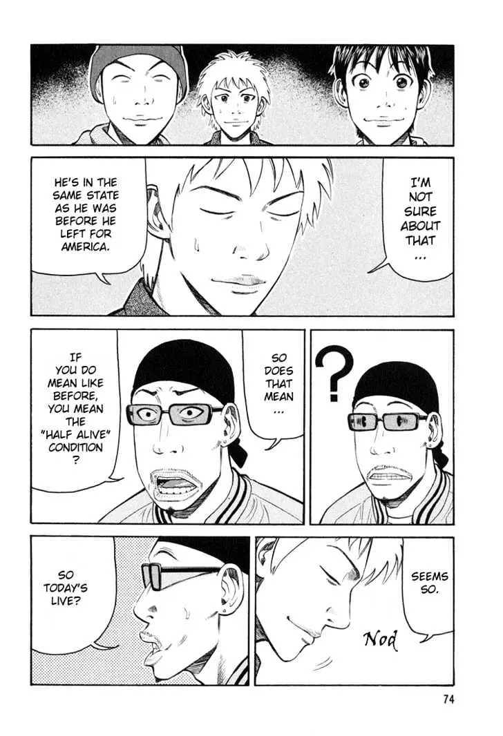Read Beck chapter 59 image 8 on Lezhin